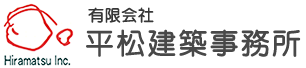 有限会社平松建築事務所